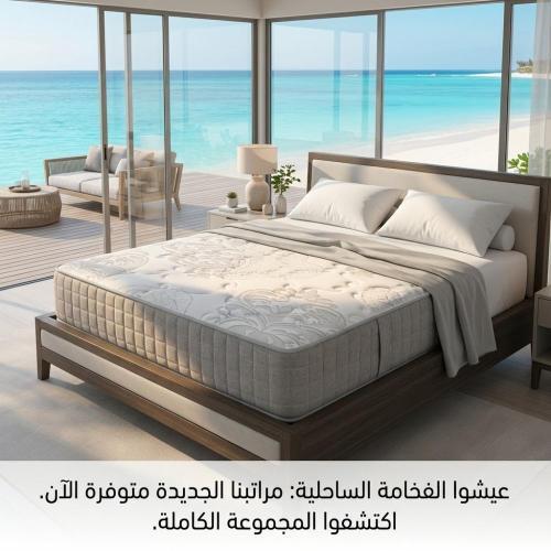 مرتبة SUITARA C2S بوكيت  استخدام وجهين  متوسطة الليونة ارتفاع 30 سم