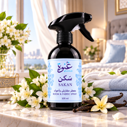 غُنوة - سَكَن  SAKAN معطر مفارش وأجواء 300 مل