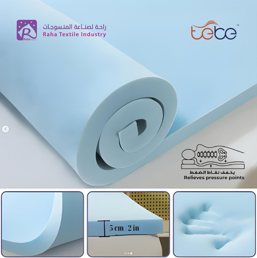 لباد ميموري فوم  كوين -  140*200 ارتفاع 5 سم (ماركة TEBE)
