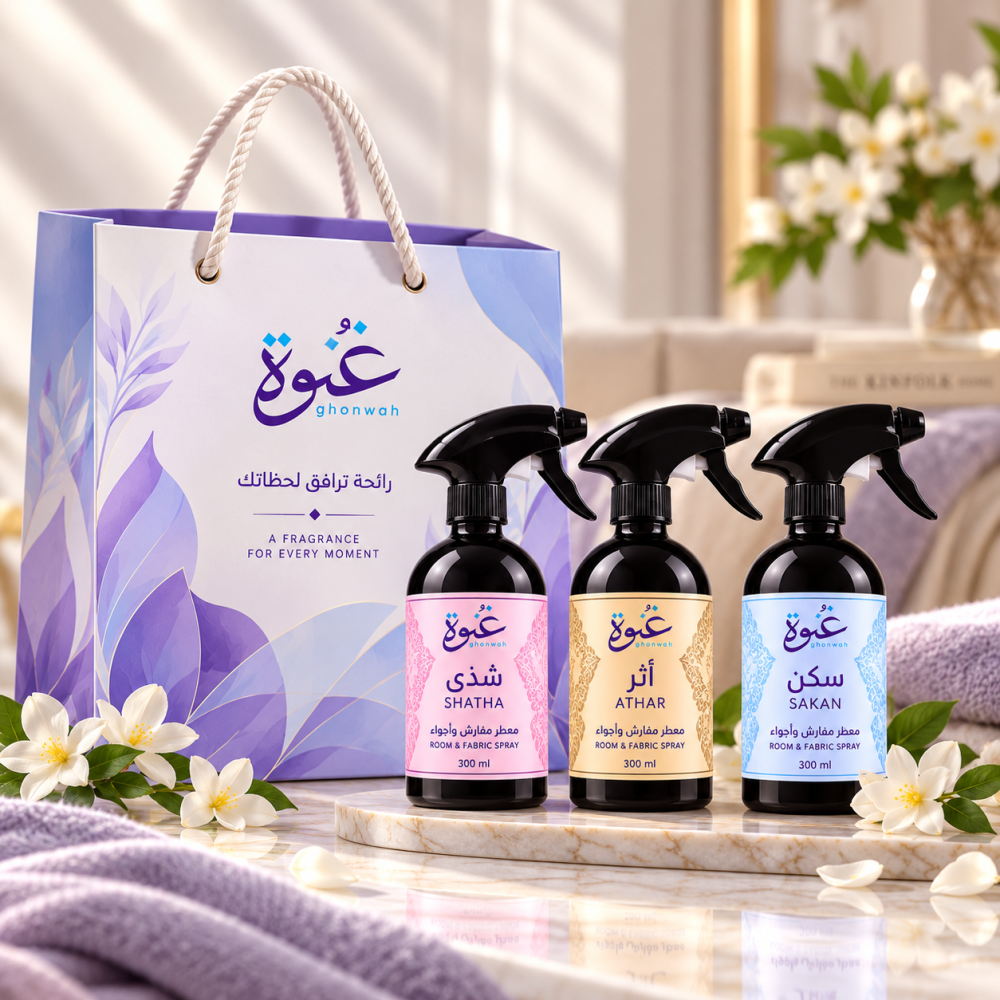 بكج مرشات غُنوة الثلاثي
